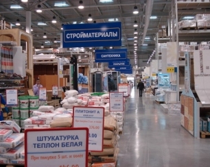 Выбор магазина для покупки отделочных материалов Выбор магазина для покупки отделочных материалов